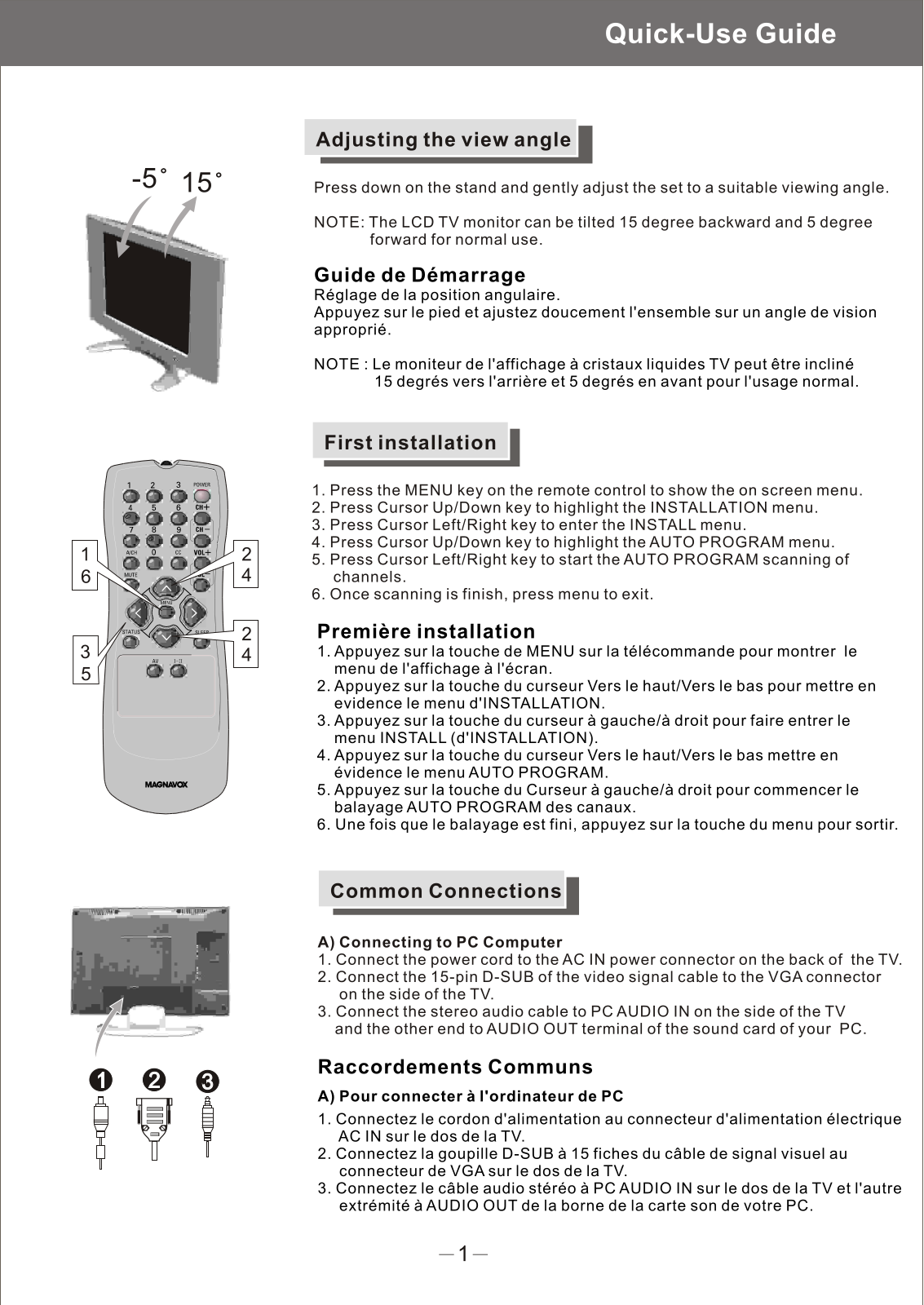 Philips 15MF170V-17B, 15MF170V, 15MF170V-17E Quick start guide