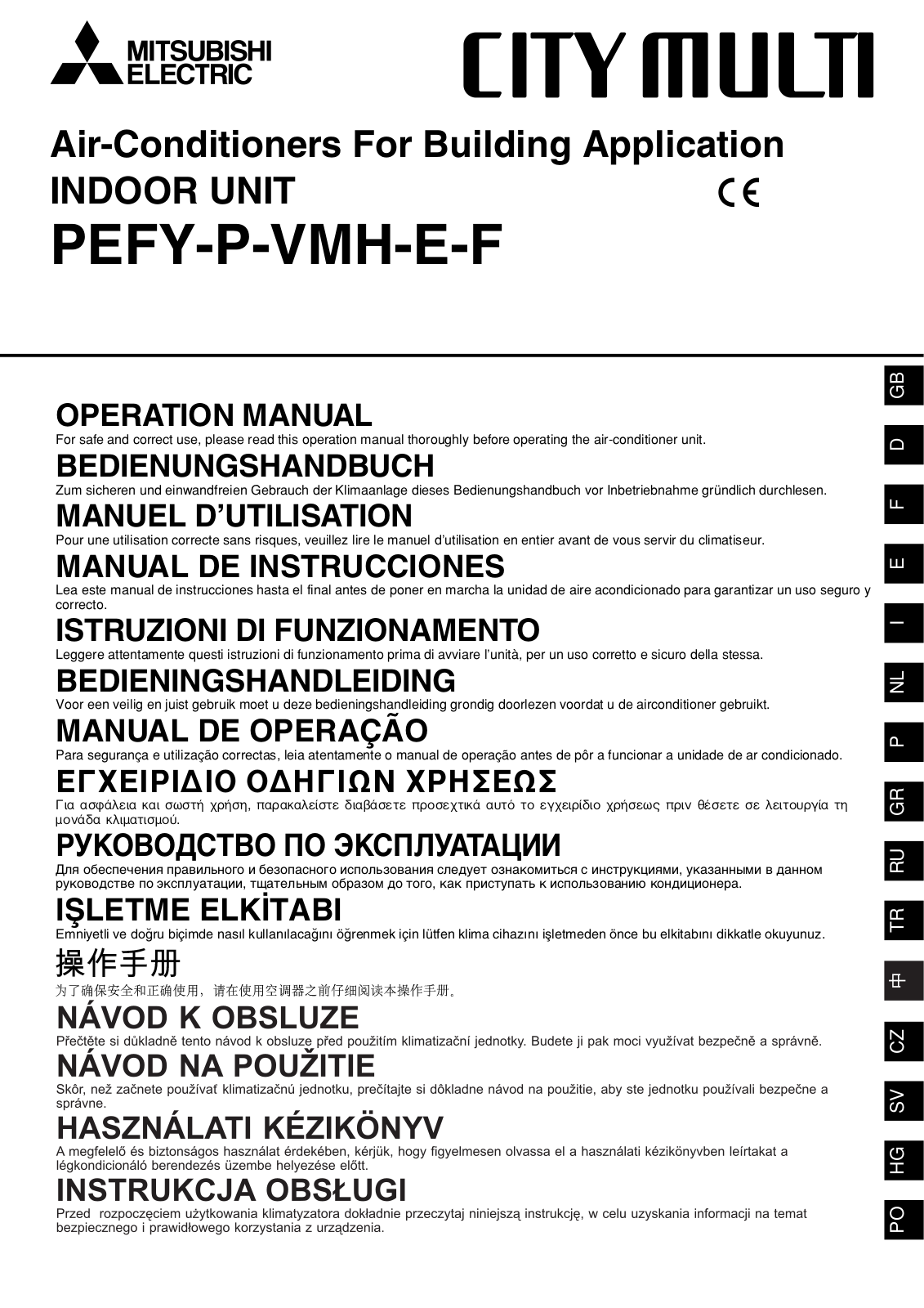 Mitsubishi electric PEFY-P200VMH-E-F User Manual