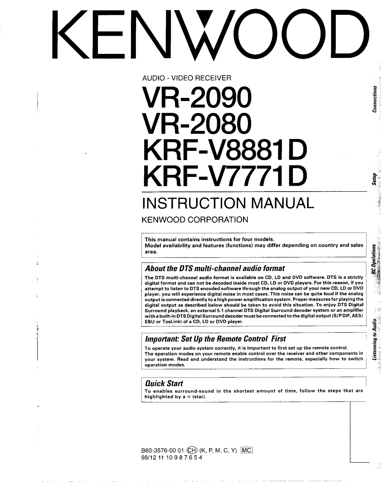 Kenwood VR-2090, KRF-V8881 D, VR-2080 User Manual