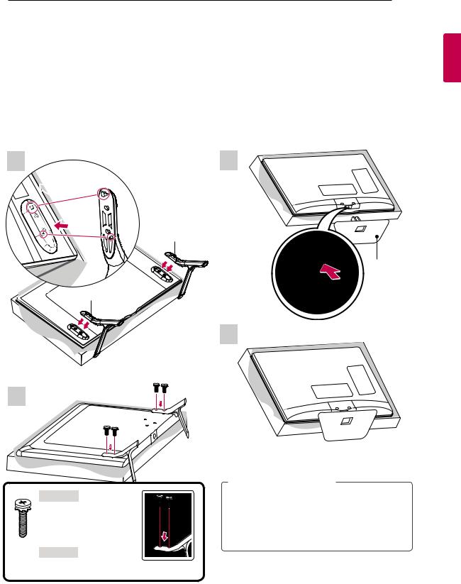 LG 47LY540H User Manual