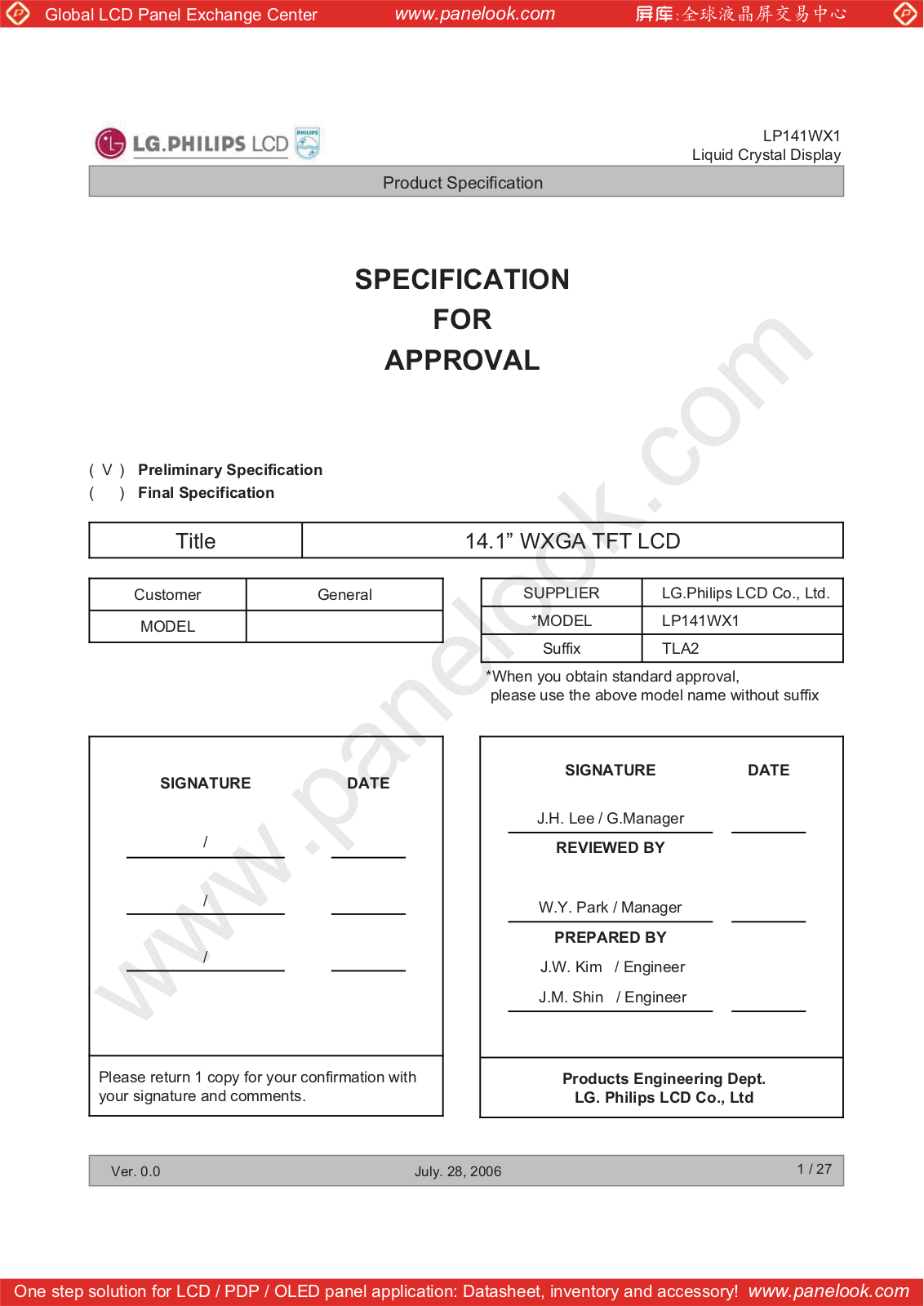 LG.Philips LCD LP141WX1-TLA2 Specification