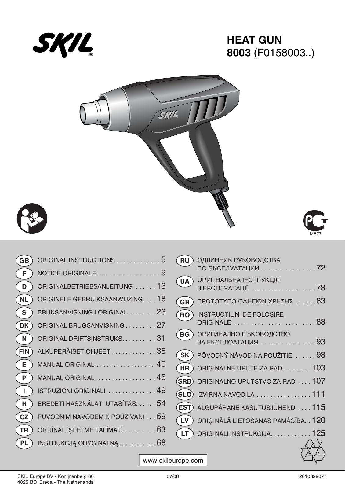 Skil 8003 User Manual