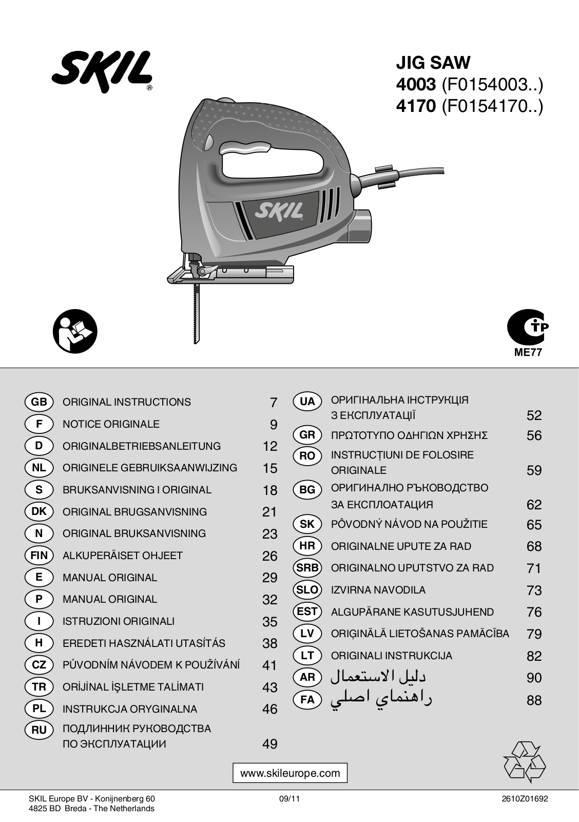 Skil 4170 AF, 4003 AA User Manual