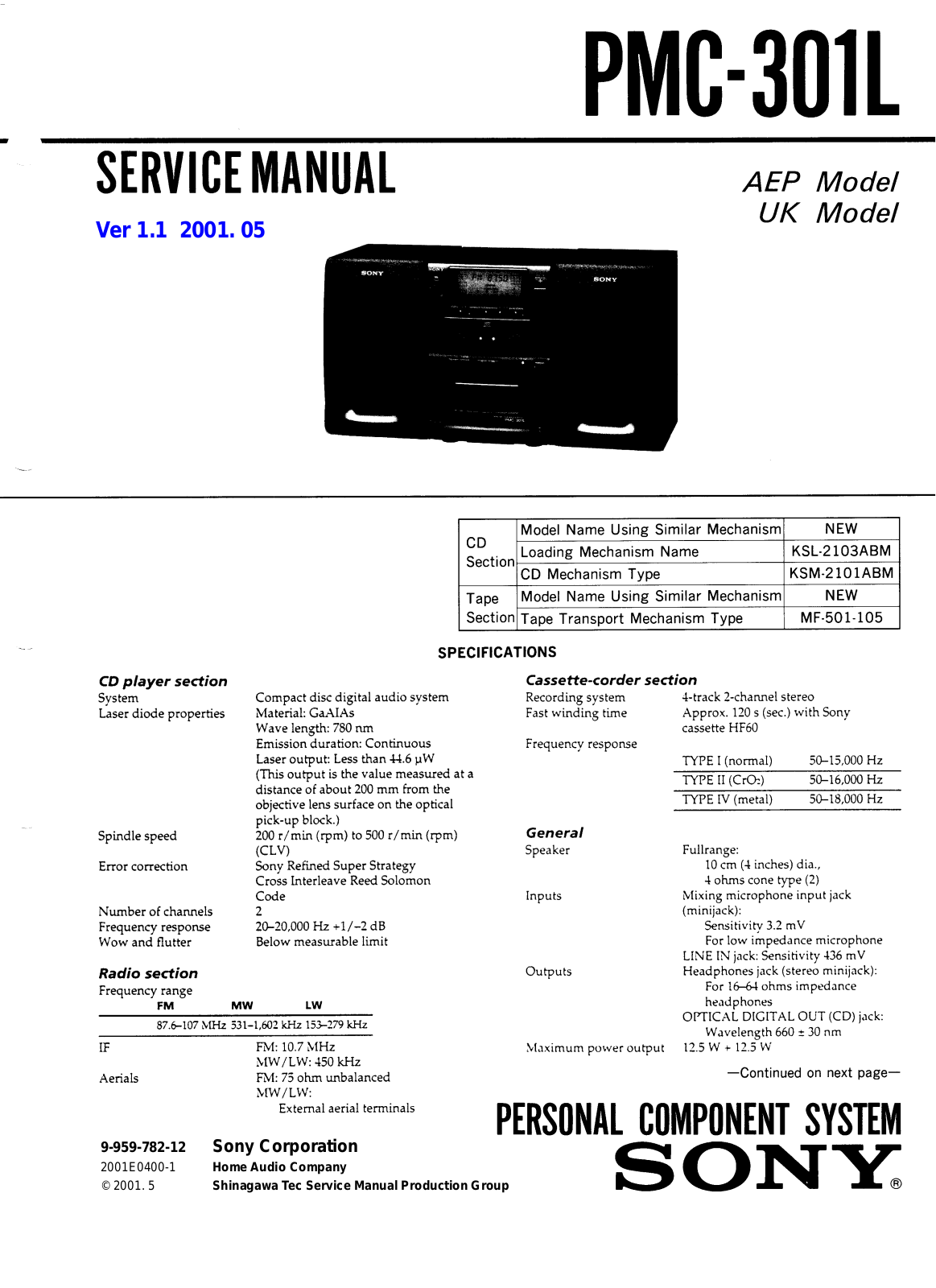 Sony PMC-301-L Service manual