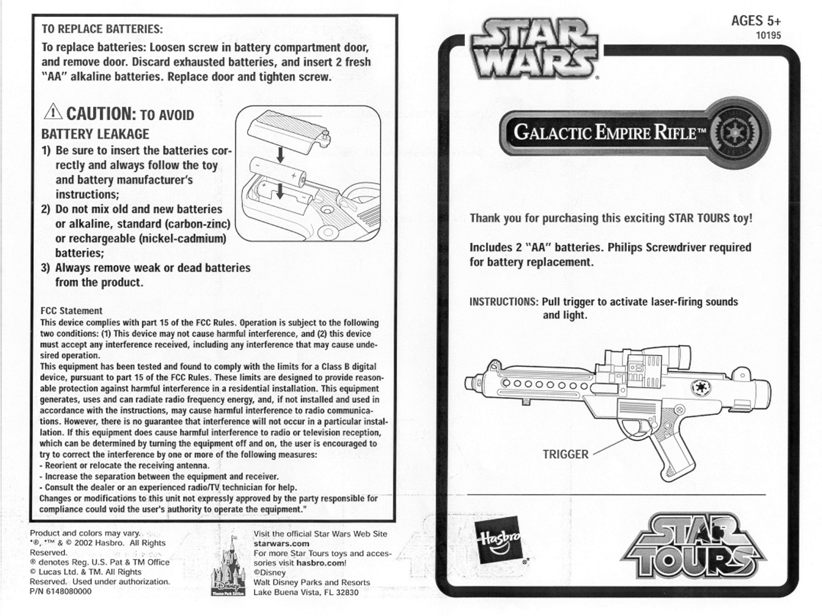 HASBRO Star Wars - Galactic Empire Rifle User Manual