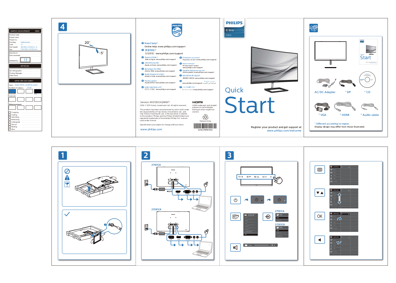 Philips 27XE1C User Manual