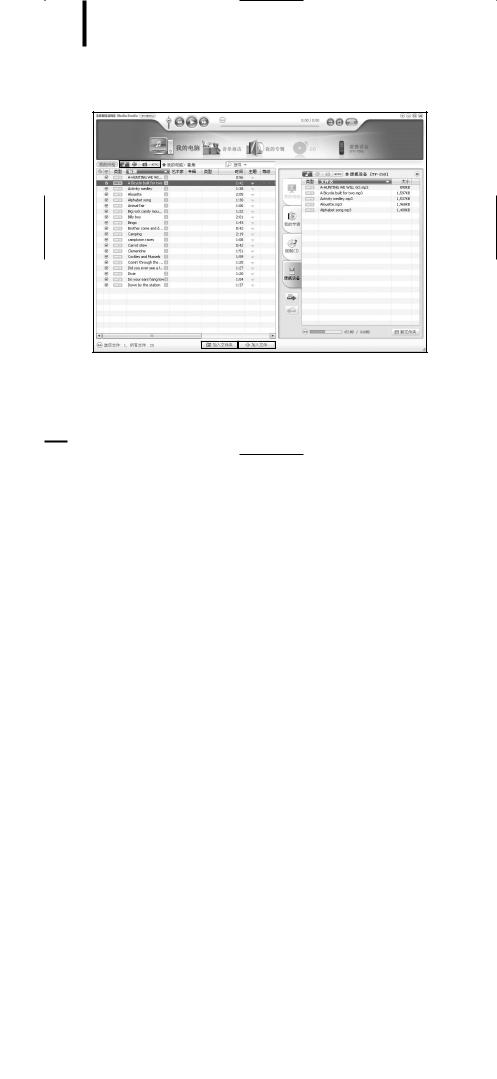 Samsung YV-150Z, YV-150PX User Manual