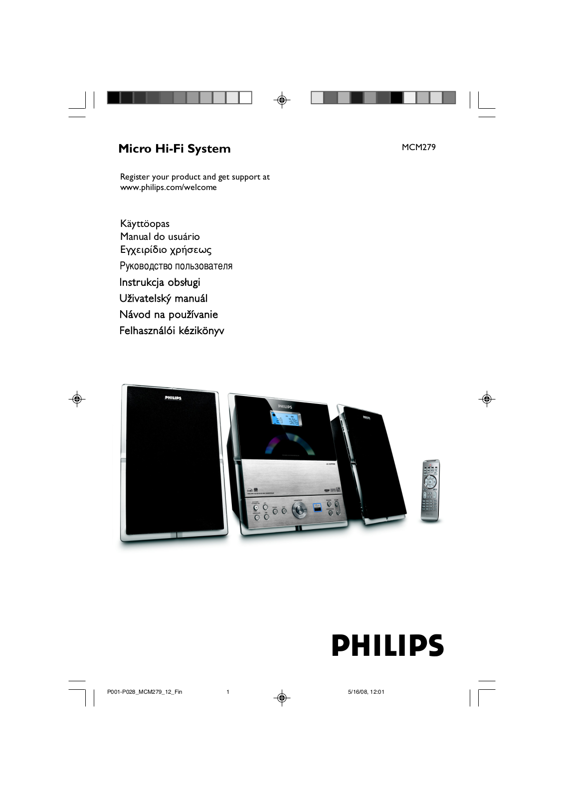 Philips MCM279 User Manual