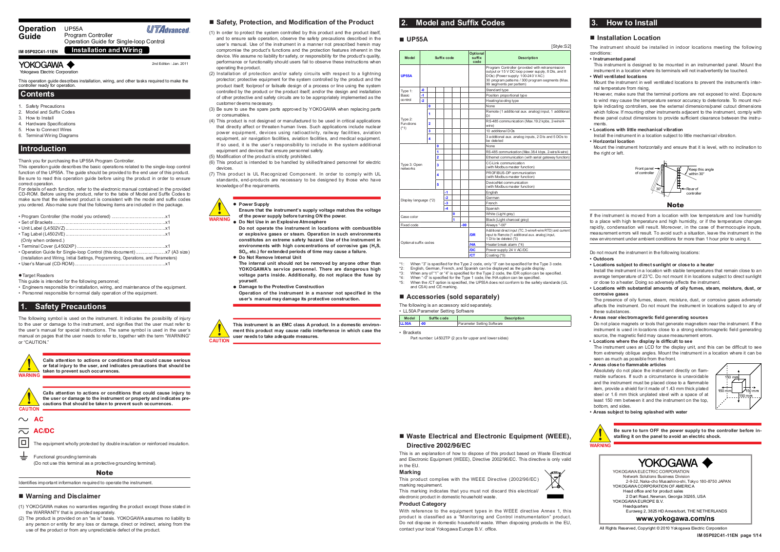 Yokogawa UP55A Operating Manual