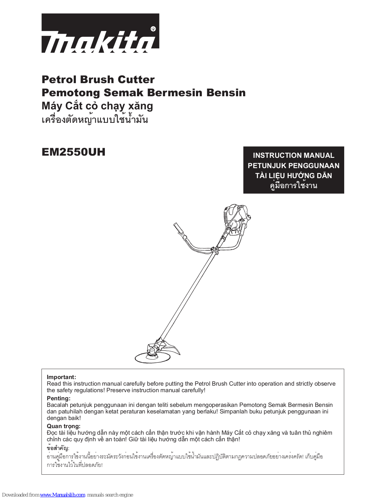 Makita EM2550UH Instruction Manual