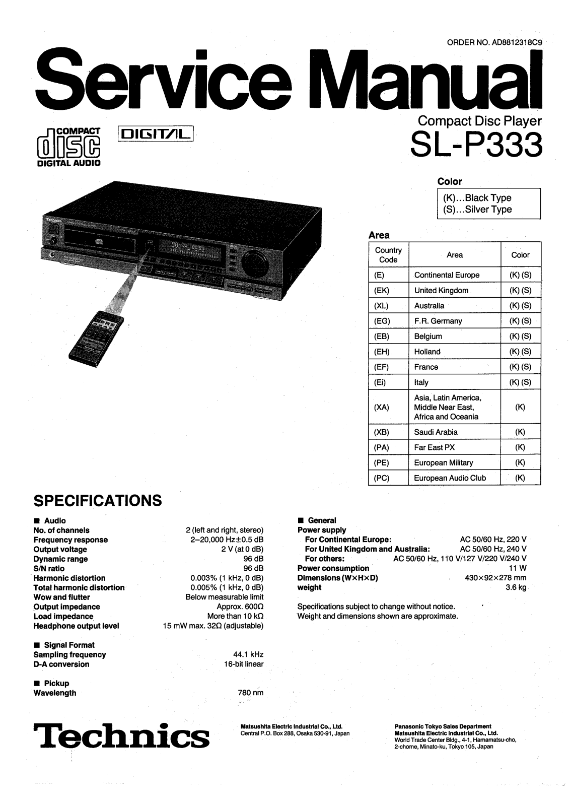 Technics SLP-333 Service manual