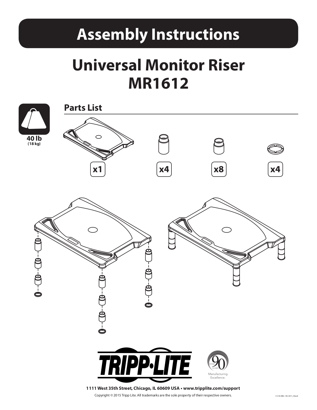 Tripp Lite MR1612 Users Guide - ManualMachine.com
