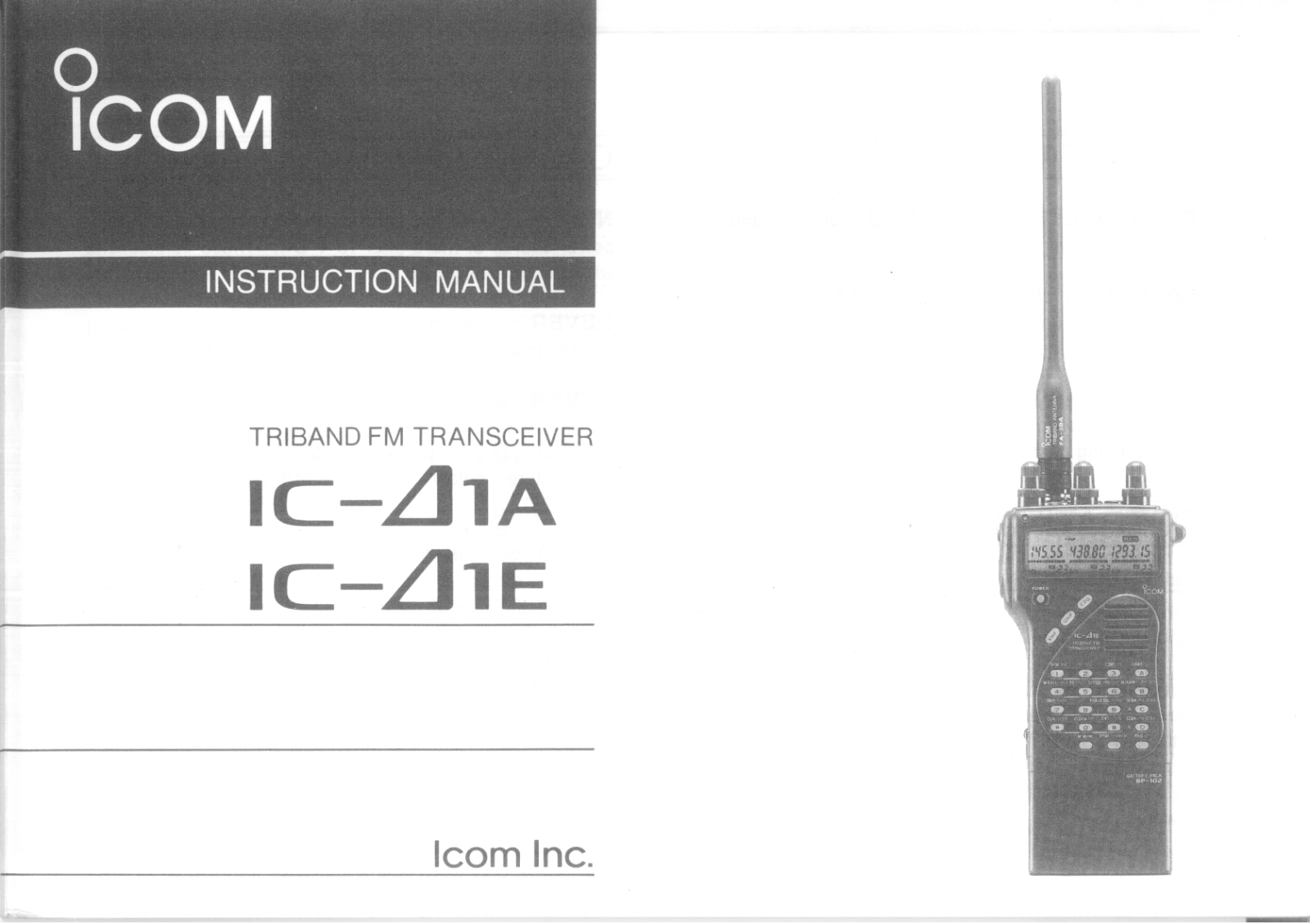 Icom IC-D1A, IC-D1E Instruction Manual