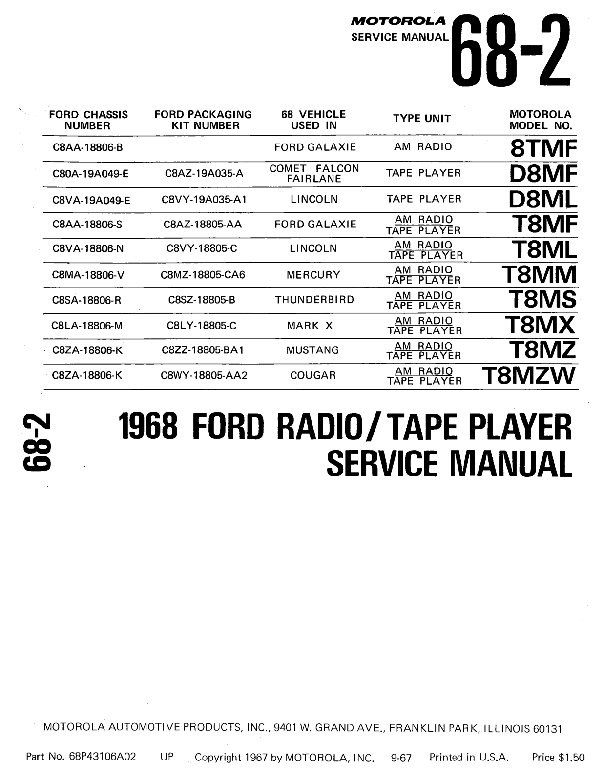 Moth Audio T-8-MF, T-8-MM, T-8-ML, T-8-MS, T-8-MZ Service manual