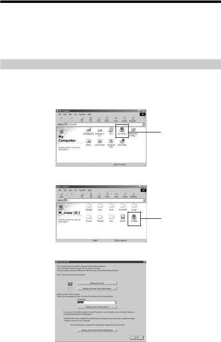 Sony PCLKMN10 Operating  Manual