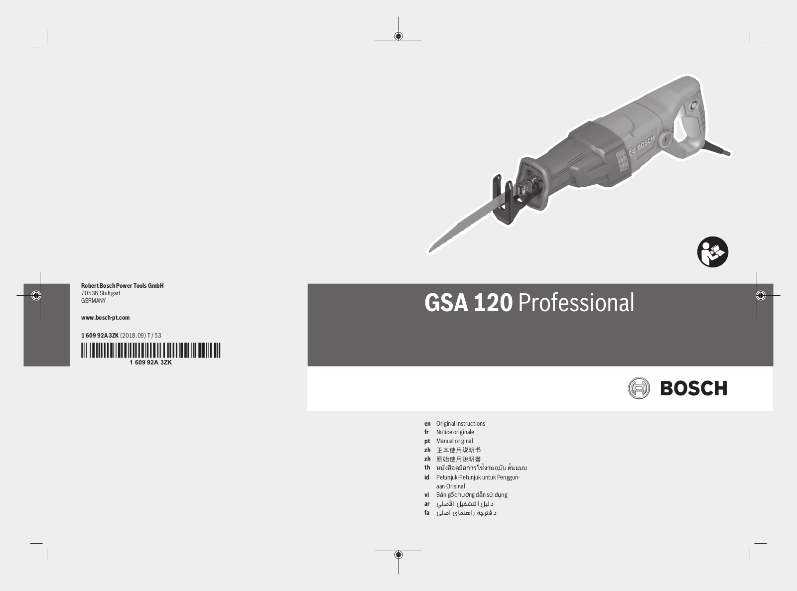 Bosch GSA 120 User Manual