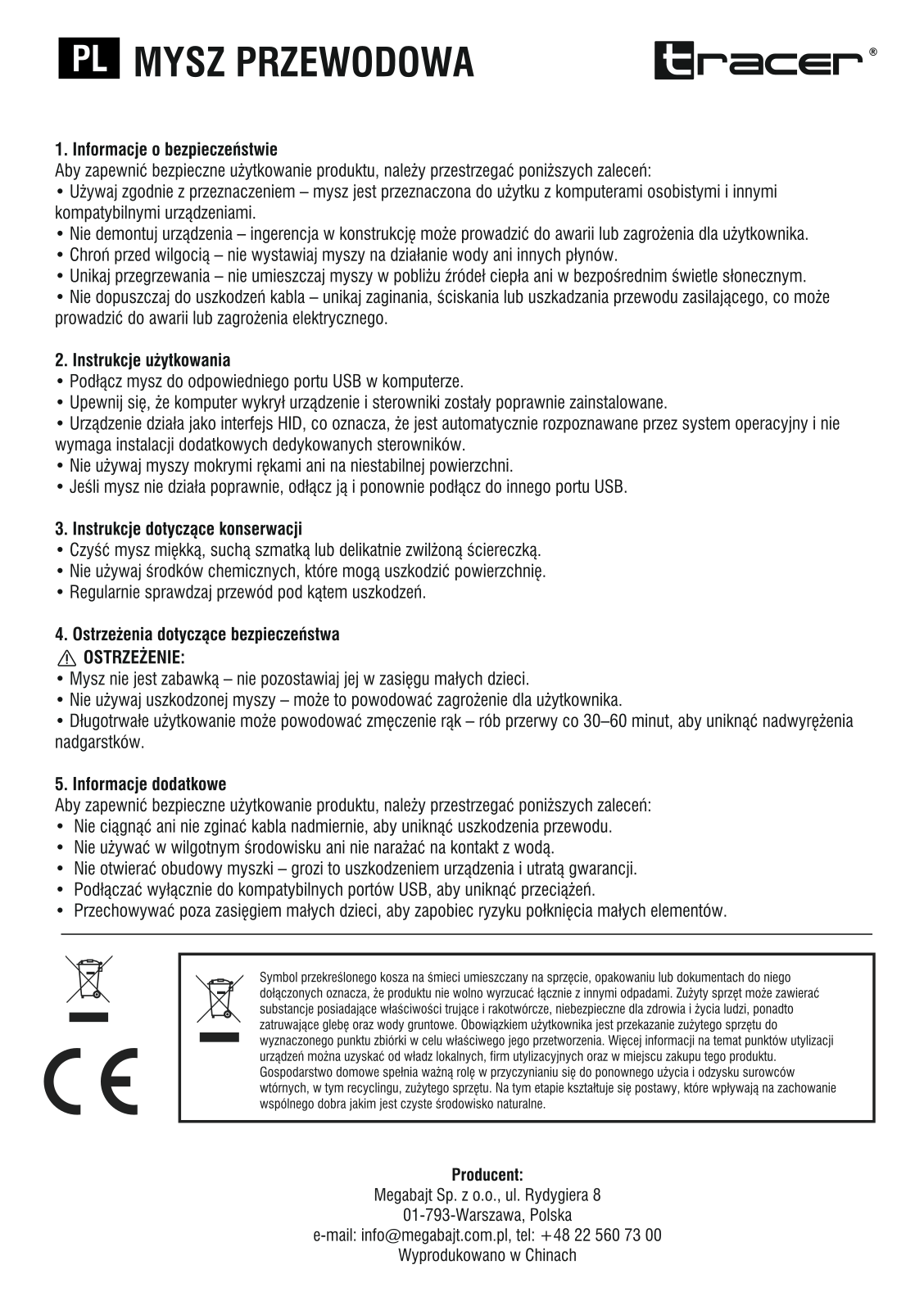 TRACER GameZone XO User guide - ManualMachine.com