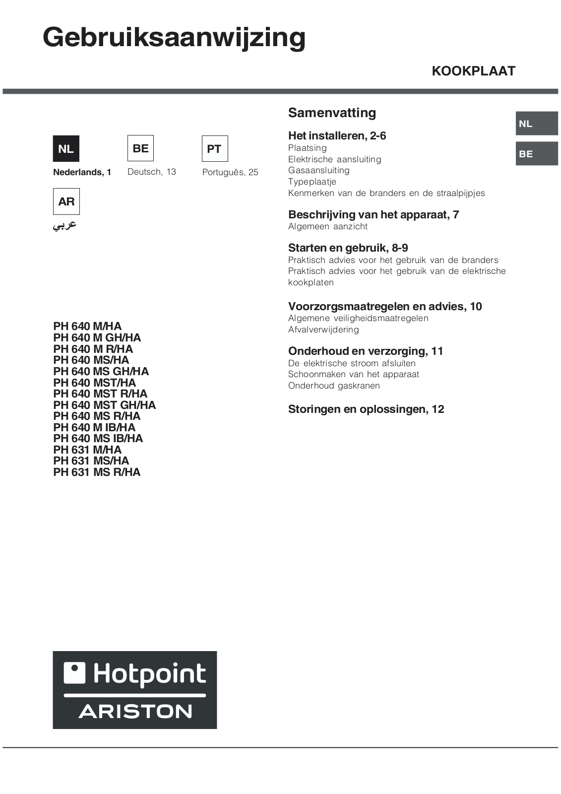 Hotpoint Ariston PH 640M GH/HA, PH 640MST, PH 640M, PH 640MST GH/HA, PH 640 MS GH/HA User Manual