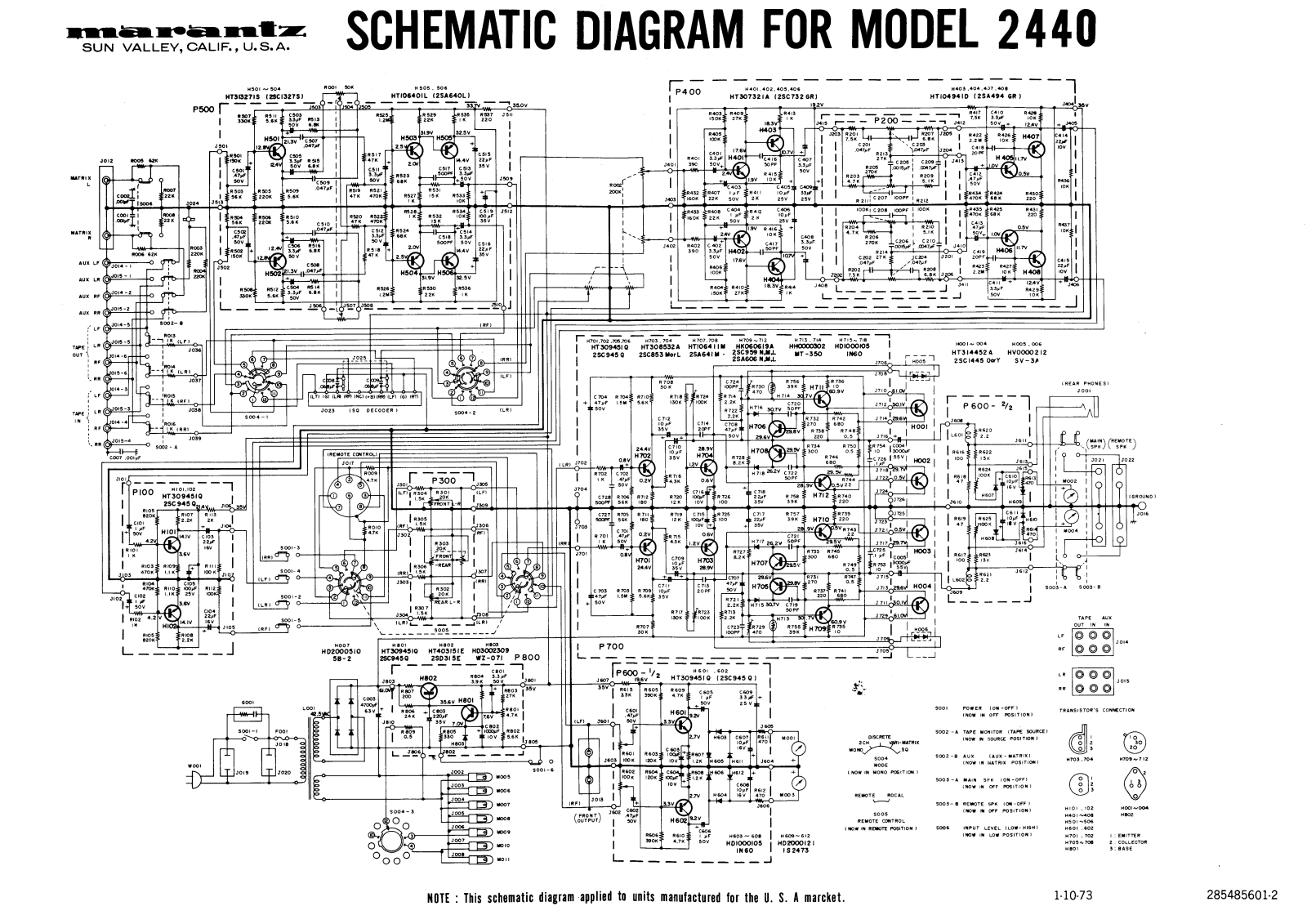 Marantz 2440 n