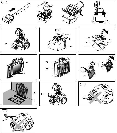 LG V-CR583STCB, V-CR583STCY, V-CR583STCG User Manual