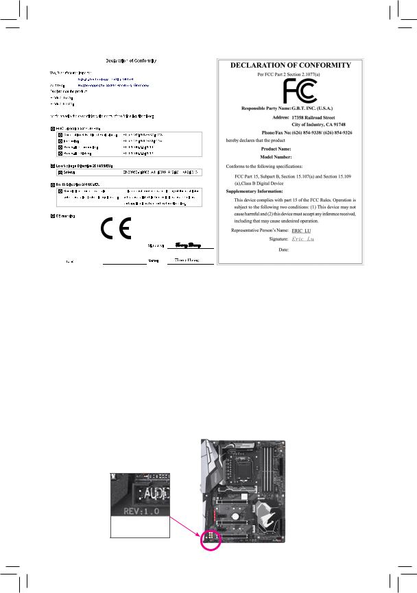Gigabyte C246-WU4 operation manual