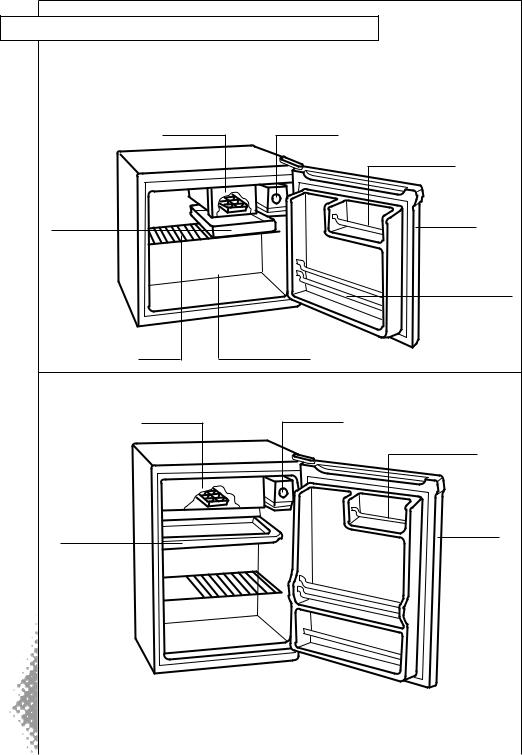 Whirlpool ARG 755 WRT 05 INSTRUCTION FOR USE