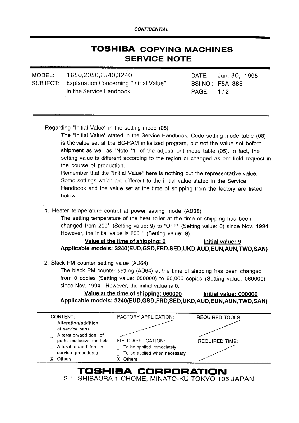 Toshiba f5a385 Service Note