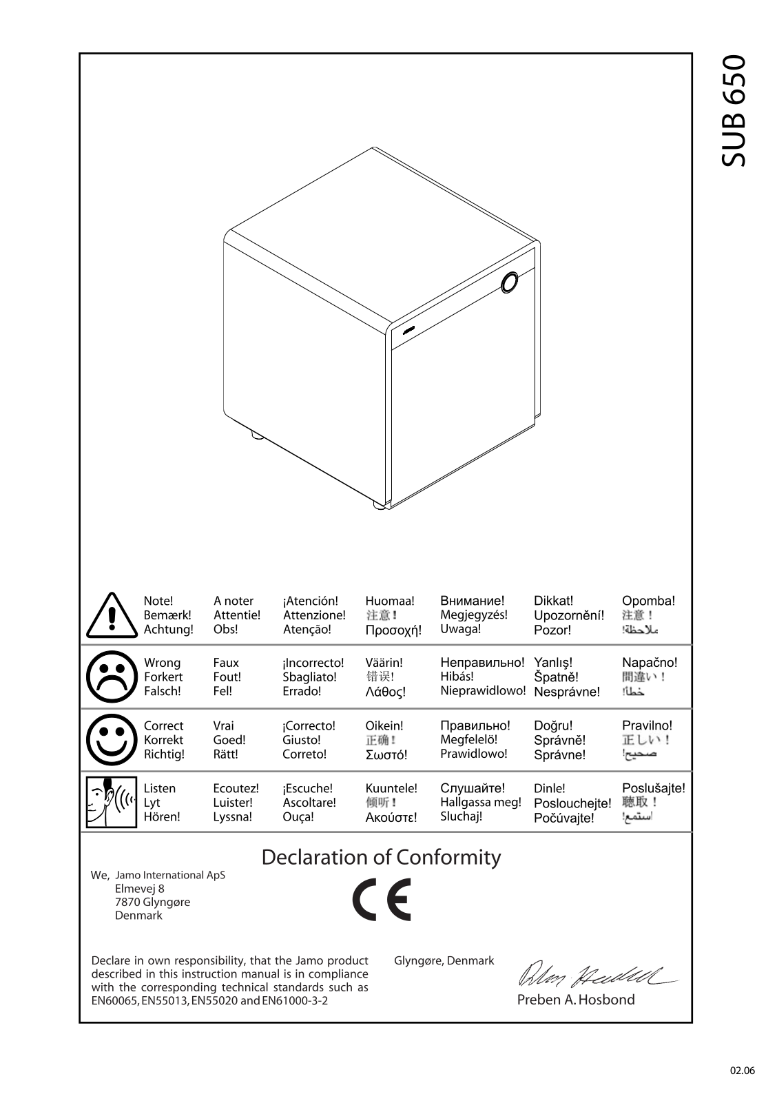 JAMO SUB 650 User Manual