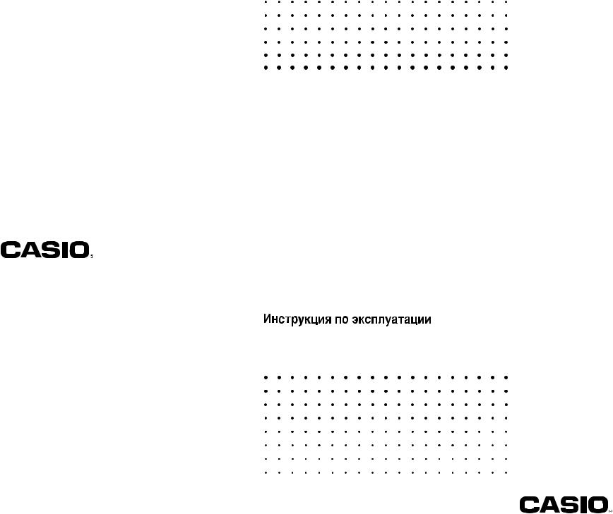 Casio HR-150TEC, HR-200TEC User Manual