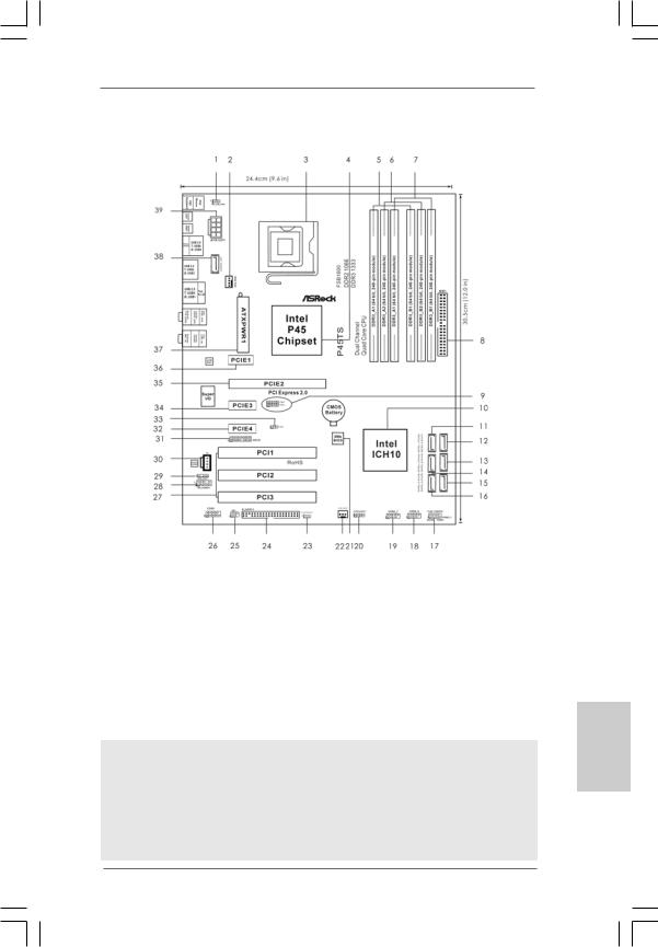 ASRock P45TS-R, P45TS User Manual