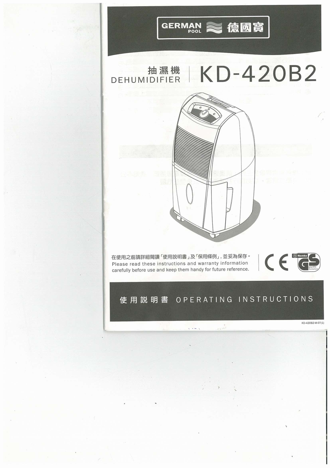 GermanPool KD-420B2 User Manual