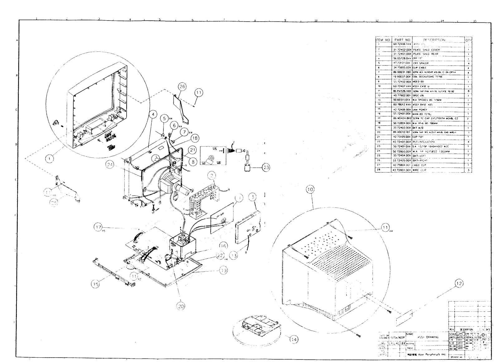 Acer 7276, 76E Schematic