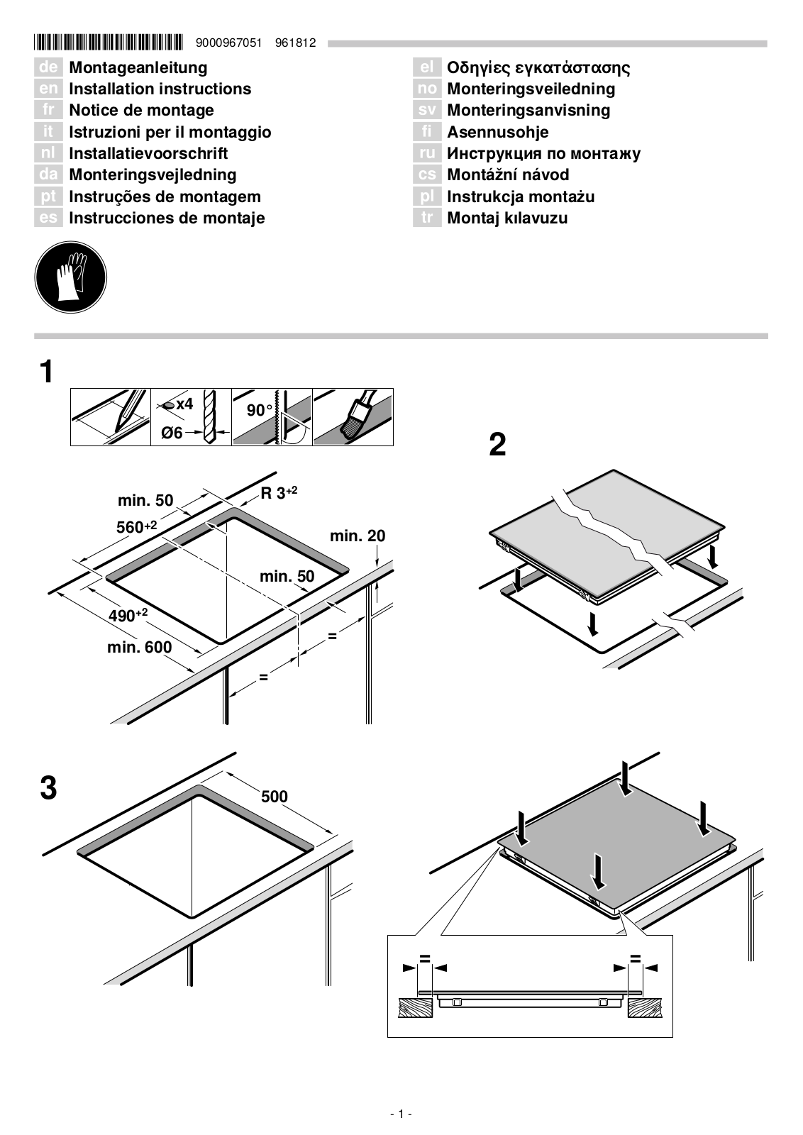 Bosch PKE611D17E, T11B41X2RU User Manual