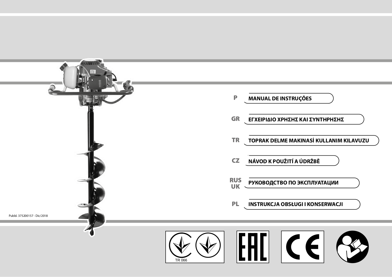 Efco TR 1551, MTL 51 User manual