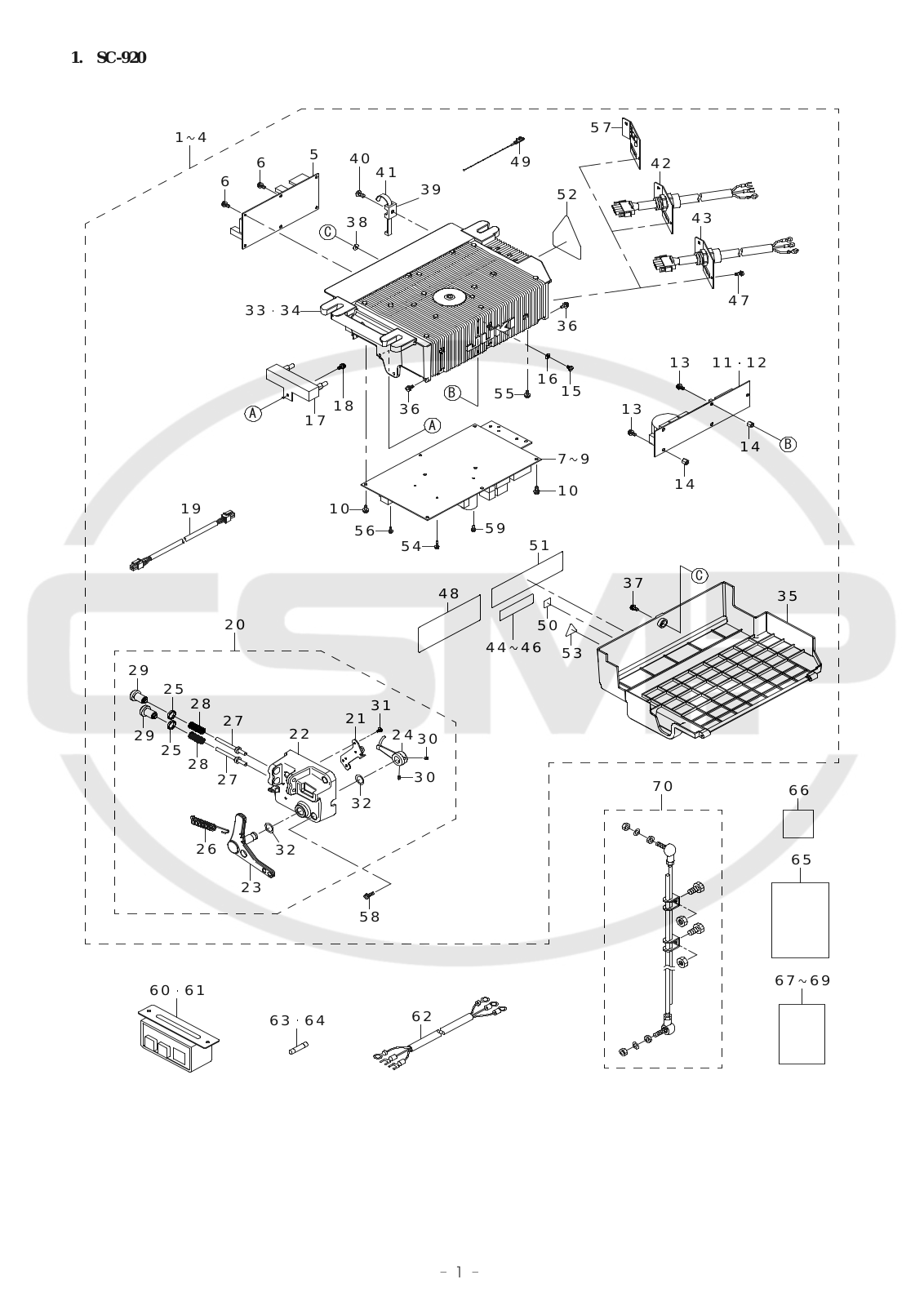 Juki SC920 Parts Book