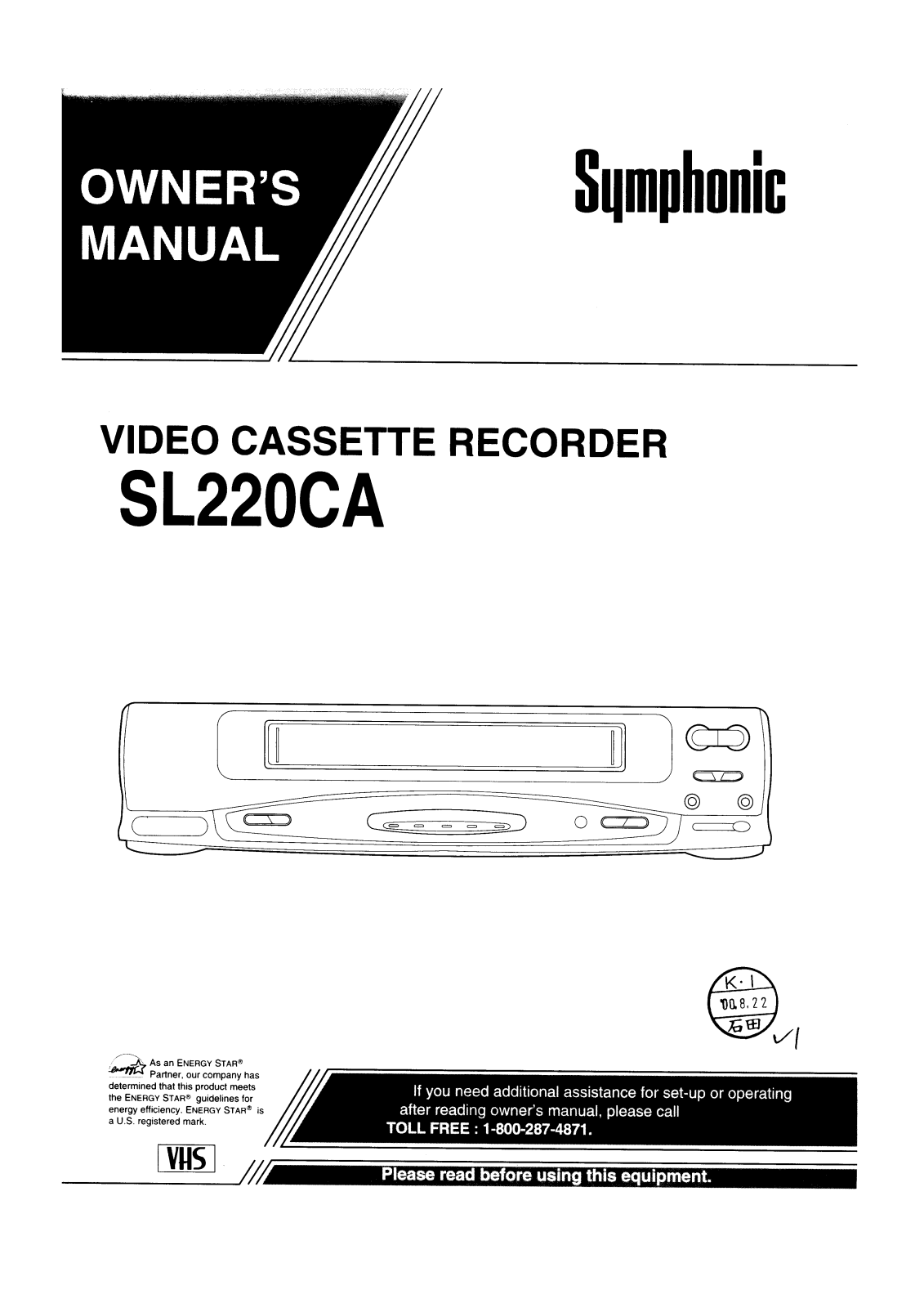 FUNAI SL220CA, SL220CA User Manual