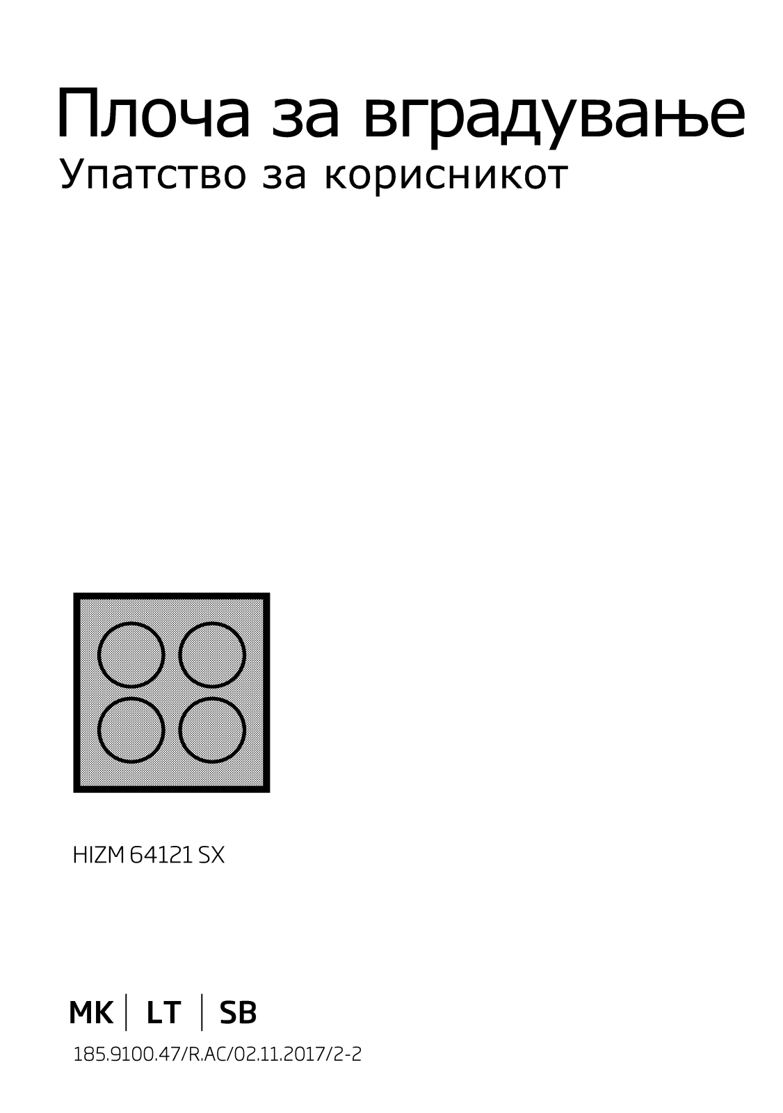 Beko HIZM64121SX User manual