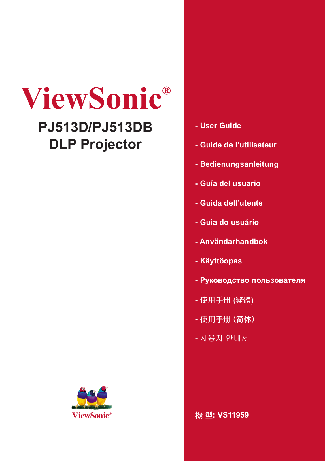 Viewsonic PJ513D, PJ513DB User Manual