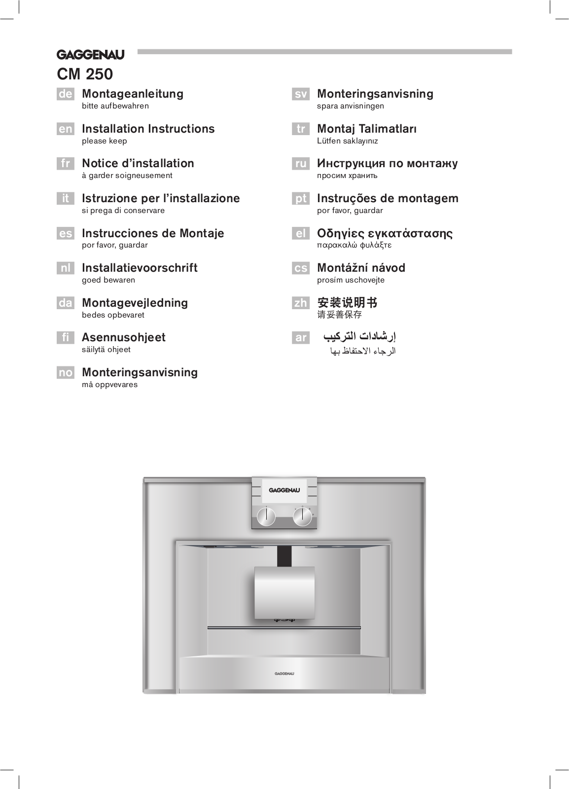 Gaggenau CM250110, CM250130, CM250100 User Manual