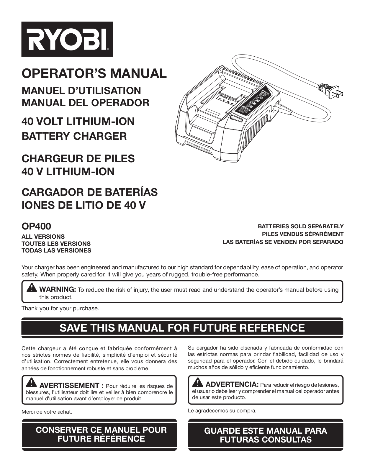 Ryobi OP400 User Manual