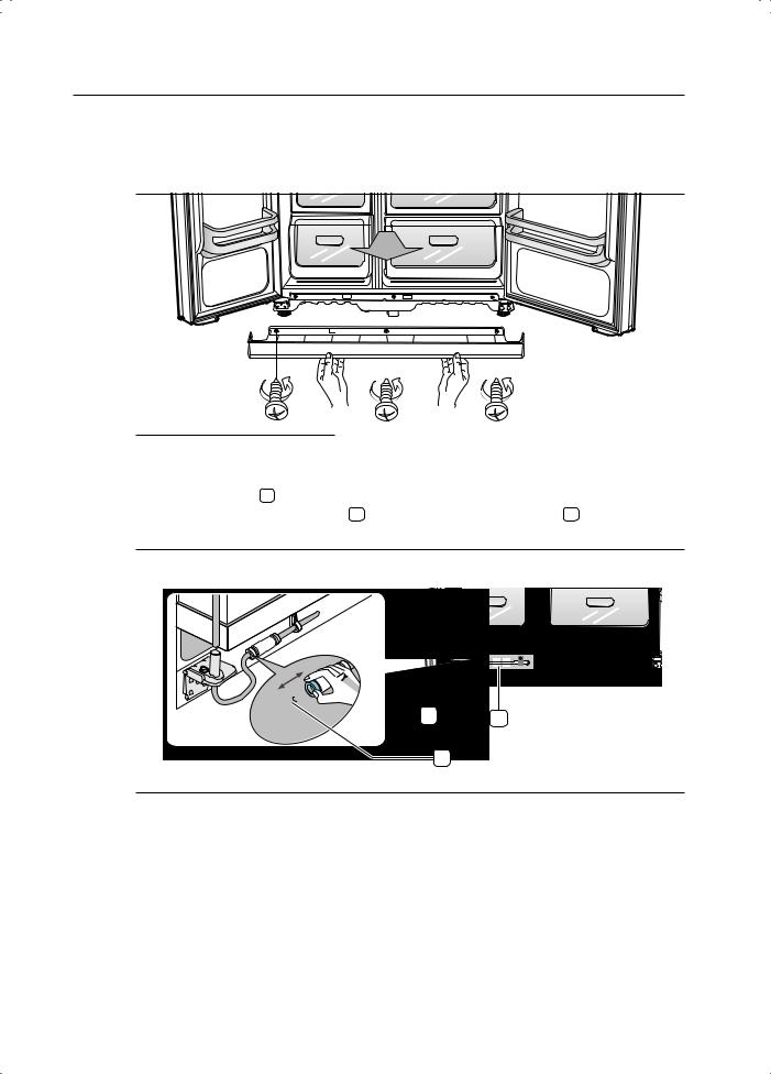 Samsung RSJ1KERS, RSJ1ZERS User Manual