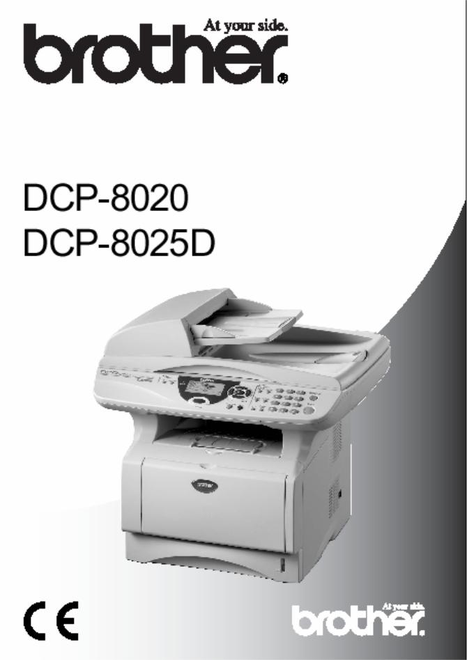 Brother DCP-8025D User Manual