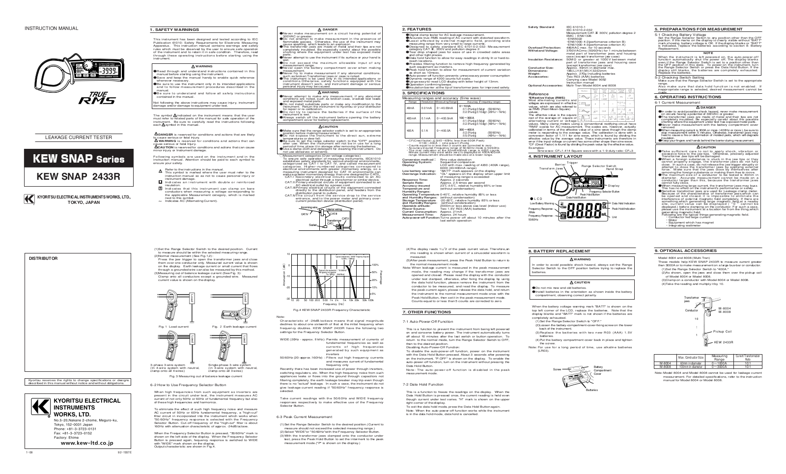 KYORITSU 2433R User Manual