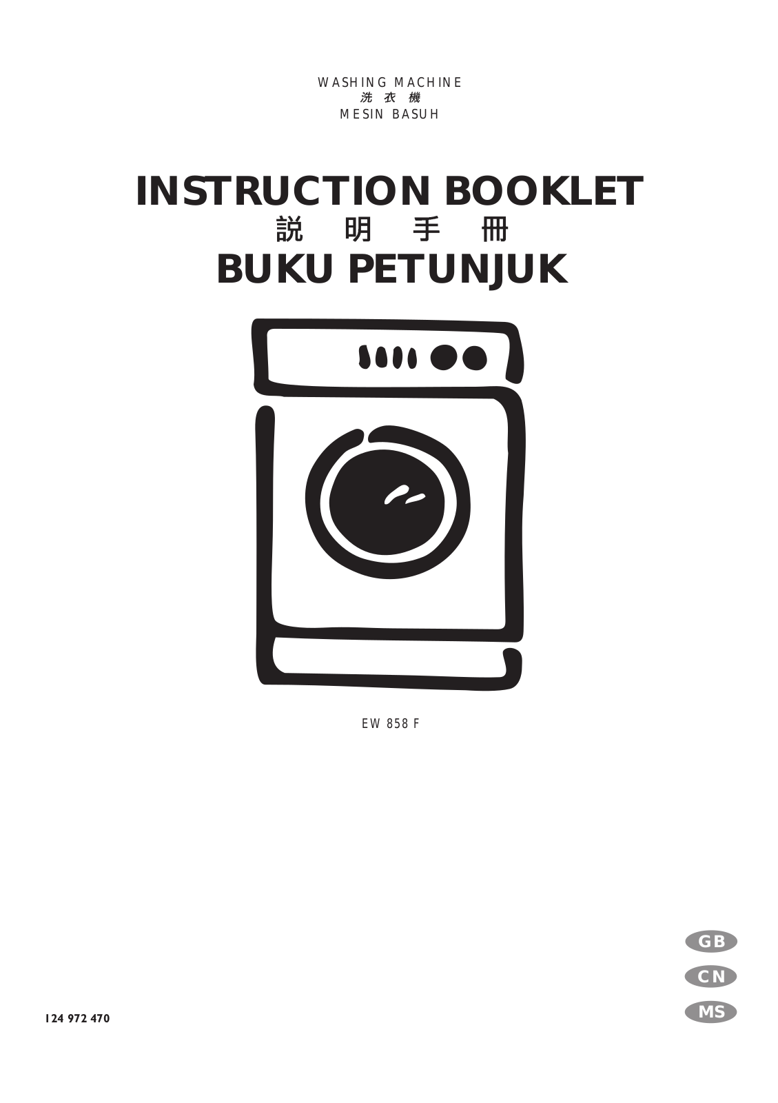 Electrolux EW858F User Manual - ManualMachine.com