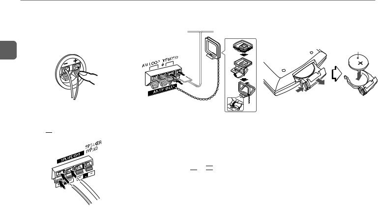 Sony XR-X7 Operating Manual