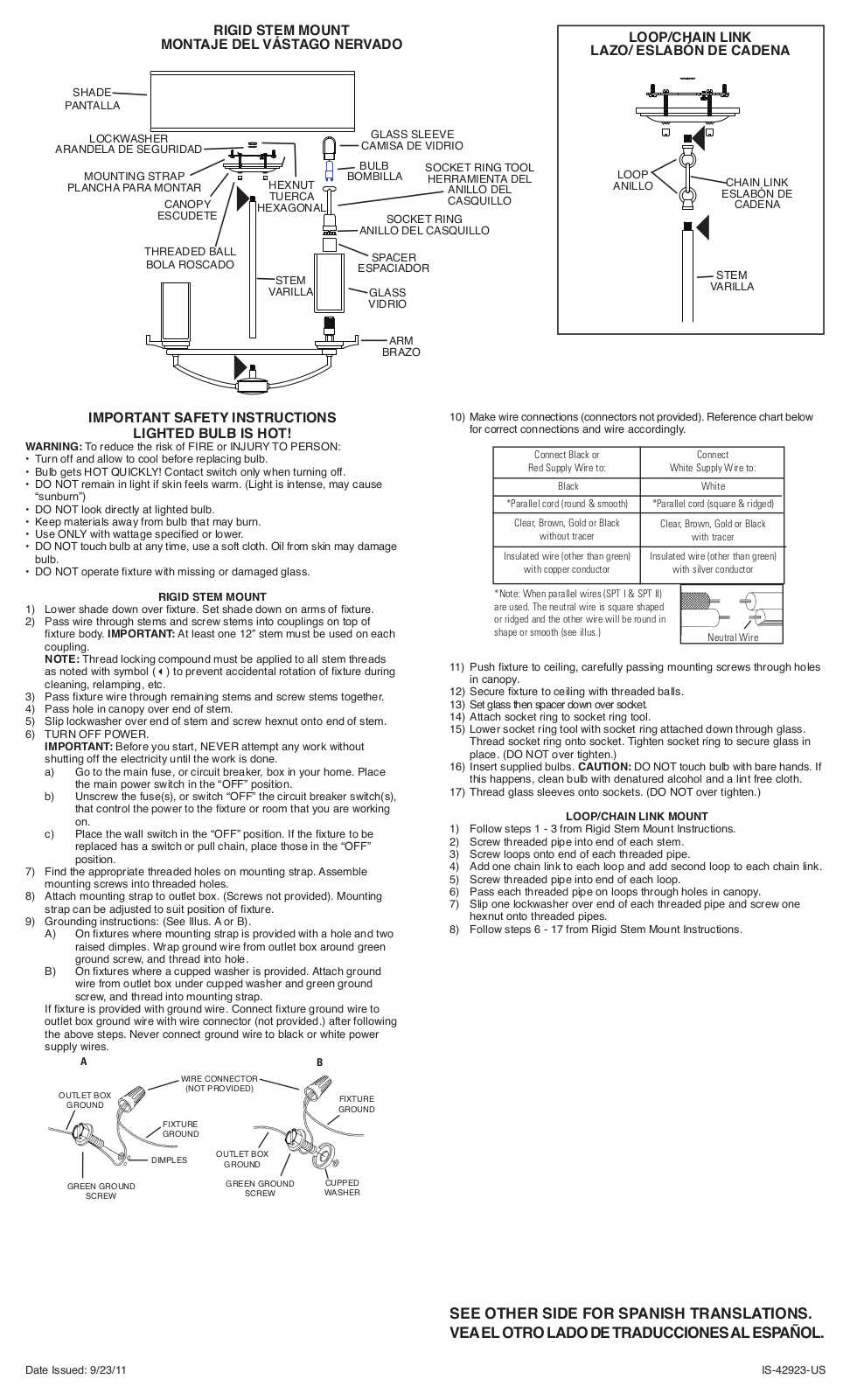 Kichler 42923 User Manual