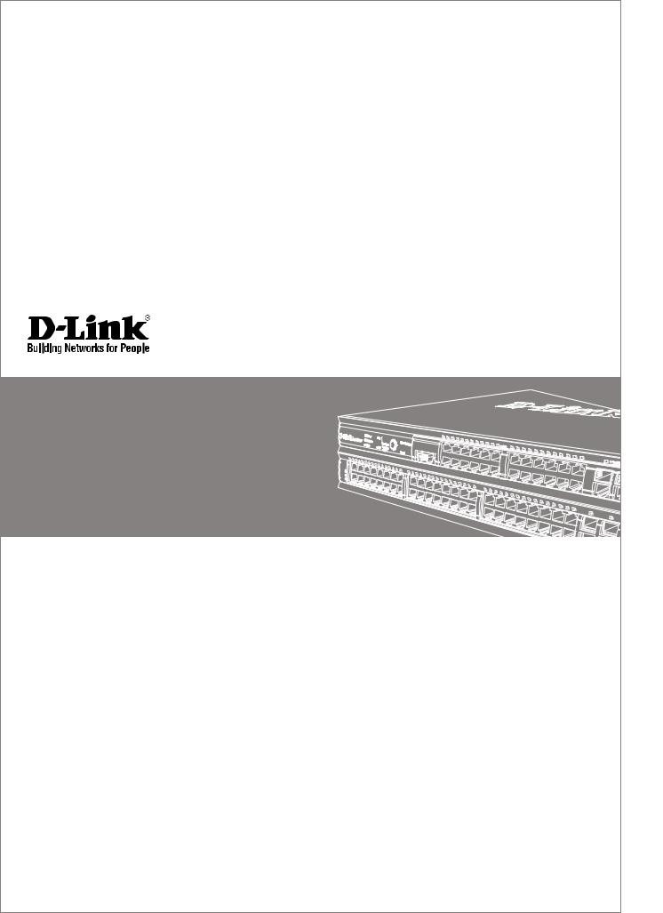 D-Link DXS-3600-32S/SI Quick Start Guide