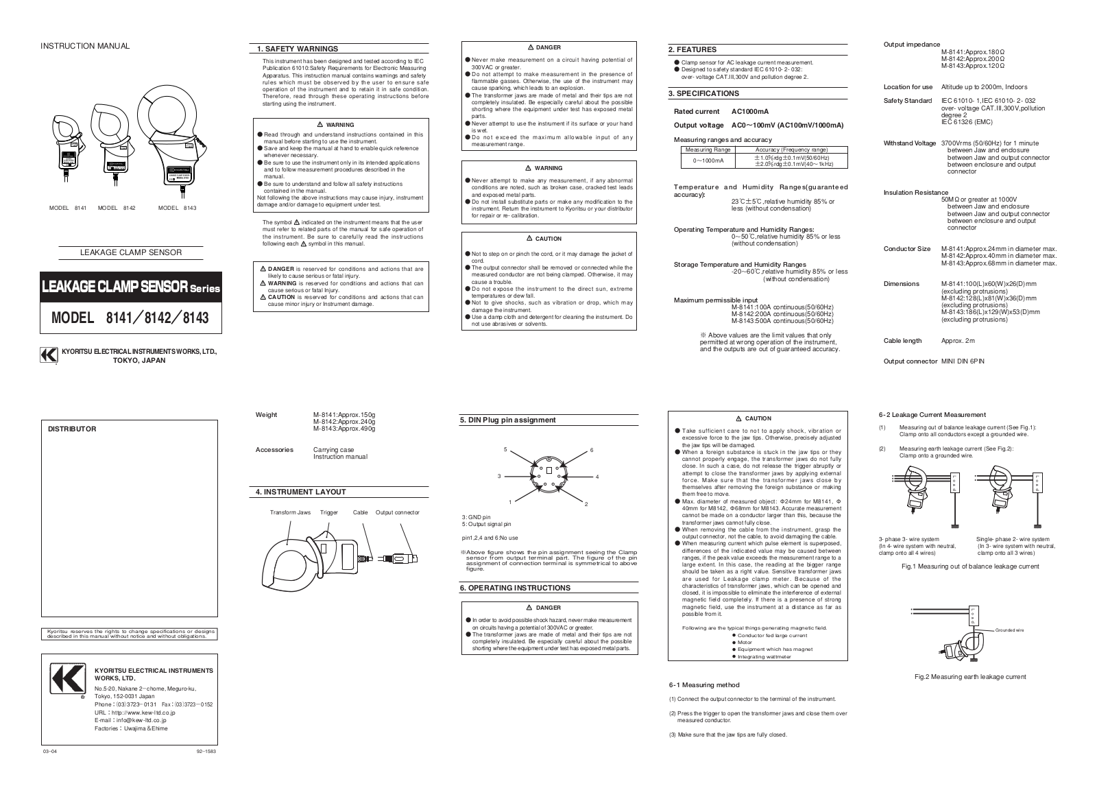 KYORITSU 8143 User Manual