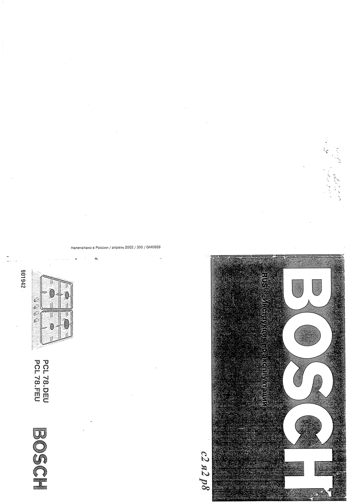 Bosch PCL 78.FEU User Manual