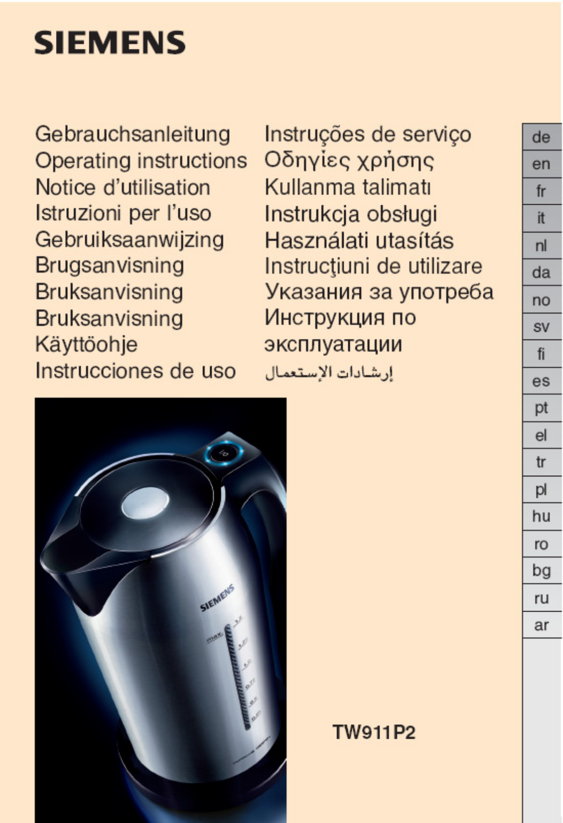 SIEMENS TW911P2 User Manual